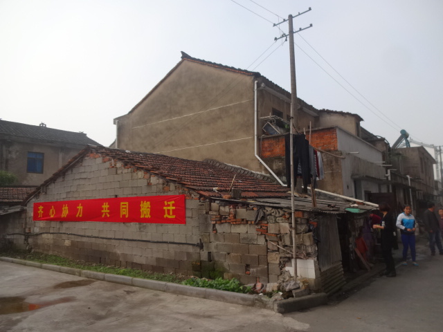 渔化府价格评估