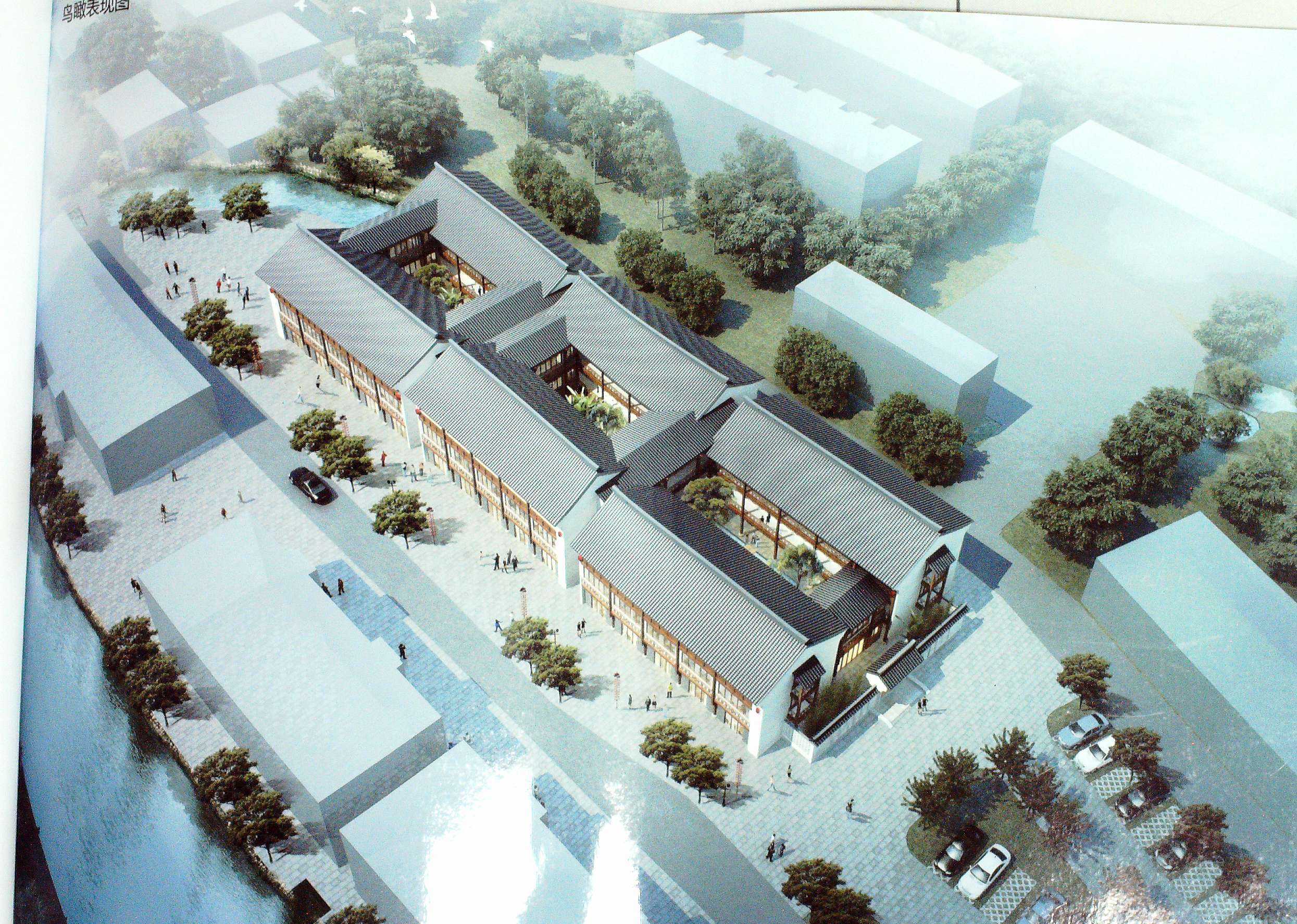 渔化府价格评估